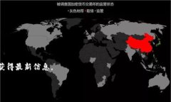 在crypto和区块链领域，＂AmC＂和＂tp