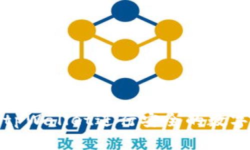 如何使用tpWallet进行安全的数字资产管理