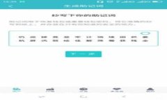 tpWallet买比特币可靠吗？全面解析与用