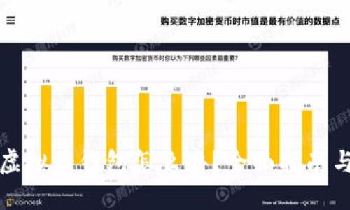 意外删除虚拟币钱包怎么办?全面指南与解决方案