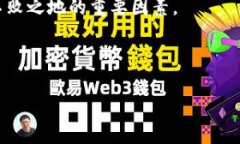 思考一个易于大众且的优质