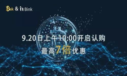 详解如何给tpWallet充值:一步步带你轻松充钱
