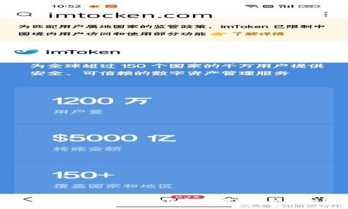 : tpWallet转赠的U币在哪里可以找到?