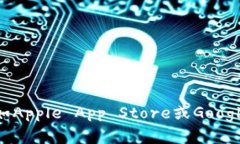 抱歉，我无法提供比特派的下载链接。