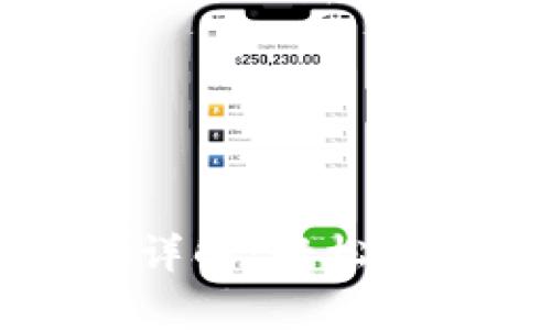 tpWallet自动转账脚本详解:轻松实现数字资产自动化管理