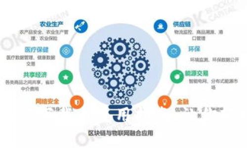 美图e钱包APP下载与使用指南,让你轻松管理资金