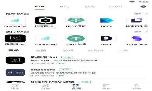 思考一个易于大众且的:
TP数字钱包中的U是什么?深入了解数字资产的价值与应用