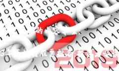 以下是您请求的内容草案：2023年区块