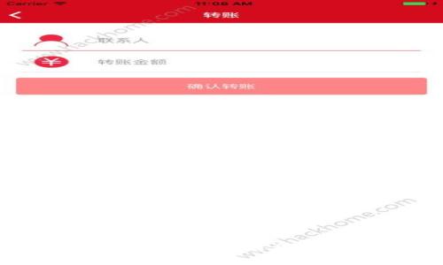 如何使用tpWallet取消授权与解锁钱包