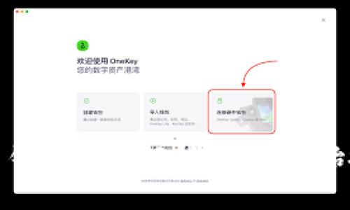 : 以太坊虚拟币钱包源码解析:从零开始搭建自己的钱包