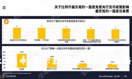 tpWalletcat币:新兴数字货币的全貌与投资指南