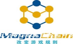 如何通过tpWallet充值欧意：一步步指南