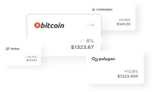 当然,数字货币生态系统中数字钱包是一个非常重要的组成部分。下面,我将为你提供一个符合的、相关关键词、有结构的大纲,以及针对七个相关问题的详细介绍。
数字货币与数字钱包:彻底解读数字化资产管理