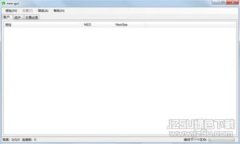 如何将pig币从tpWallet提取到其他钱包：