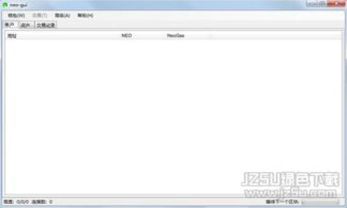 如何将pig币从tpWallet提取到其他钱包：详尽指南

关键词：pig币, tpWallet, 提取, 加密货币/guanjianci

### 内容主体大纲

1. **引言**
   - 引入pig币和tpWallet的概念
   - 提取的重要性

2. **什么是pig币？**
   - pig币的背景
   - pig币的技术架构和用途

3. **tpWallet的概述**
   - tpWallet的功能和特点
   - 为什么选择tpWallet存储pig币

4. **从tpWallet提取pig币的步骤**
   - 准备工作
   - 提取流程详解
   - 注意事项

5. **常见问题解答**
   - 提取过程中可能遇到的问题
   - 如何解决这些问题

6. **安全提示**
   - 提取时的安全注意事项
   - 如何保护自己的加密资产

7. **总结**
   - 重申提取的重要性
   - 鼓励用户合理使用加密货币

### 关于提取pig币的内容

#### 引言

在当前的加密货币市场中，pig币作为一种新兴的数字资产，吸引了越来越多用户的关注。为了更好地管理和使用这些资产，很多用户会选择使用数字钱包，例如tpWallet。然而，随着用户对加密货币了解的加深，有时他们可能需要将pig币提取到其他的钱包中以便进行更灵活的使用。本文将详细介绍如何从tpWallet中提取pig币，并提供相关的技巧和注意事项。

#### 什么是pig币？

pig币是一种基于区块链技术的加密货币，主要由特定的社区或团队构建和管理。它的目标通常是为特定的生态系统或项目提供支持，并实现价值转移。pig币的核心技术架构可能包括PoW（工作量证明）或PoS（权益证明）等机制，以保证其网络的安全和稳定。此外，pig币在交易速度、手续费和使用场景上与其他主流币种有所不同，使其在某些情况下具有独特的优势。

#### tpWallet的概述

tpWallet是一款多功能的数字货币钱包，支持多种类型的加密资产，包括bitcoin、ethereum以及许多其他代币。用户选择tpWallet的原因包括其友好的用户界面、强大的安全措施以及对多种资产的广泛支持。特别是在进行币种管理和交易时，tpWallet能够为用户提供实时的市场数据和趋势分析，使其成为一个理想的资产管理工具。

#### 从tpWallet提取pig币的步骤

提取pig币的过程虽然相对简单，但为了确保顺利完成，用户需要遵循一系列步骤。首先，确保您已经完成了tpWallet的余额验证，这意味着您的猪币需要在钱包内可用。然后，您需要选择对应的“提取”或“转账”选项，同时输入您要提取的数量和目标地址。在输入信息时，确认无误非常重要，以防止因错误地址导致资金损失。完成后，系统将会向您请求确认，用户需要认真检查所有信息后确认交易。

#### 常见问题解答

提取过程中可能遇到的问题

用户在提取pig币的过程中，可能会遇到多个问题，比如网络 congestion、交易无法完成等。首先，确保您的钱包已连接到互联网，并确认所输入的目标地址是有效的。此外，您也可以检查网络的拥堵情况，尤其是在发送高峰期时。若出现交易无法确认的情况，可以选择再次尝试或联系客服获取帮助。

如何解决这些问题

解决提取过程中遇到的问题，首先需保持冷静，逐一排查可能的原因。例如，确认网络状态良好，地址输入正确等。此外，参考官方文档或社区讨论也是解决问题的好方法，许多用户在面对同样的问题时，常常会在论坛或社交媒体上分享他们的解决方案。

#### 安全提示

在从tpWallet提取pig币时，安全性是一个不容忽视的因素。确保您的设备没有被恶意软件感染，同时使用强密码和二次验证可以对您的帐户进行有效保护。此外，尽量避免在公共网络环境下进行交易，避免被窃取数据。

#### 总结

提取pig币的过程虽简单，但仍需用户认真对待，从准备工作到最后的审核，每一步都需要细心操作。通过本文，用户不仅可以学到如何提取pig币，更能了解到背后更深层的知识和技巧。希望每位用户都能在加密货币的世界里，安全、智慧地管理自己的资产。

### 相关问题

1. 如何选择合适的加密钱包？
2. pig币的市场前景如何？
3. 提取pig币需要支付手续费吗？
4. 什么是区块链的工作原理？
5. 在tpWallet中存储pig币的安全性如何？
6. 如果提取失败，如何处理？
7. 如何确保加密资产的安全？

以上问题将详细探讨，每个问题下会提供700字的解答，通过这些讨论，用户可以获得更全面的知识，以确保他们在使用pig币和tpWallet时能够得心应手。