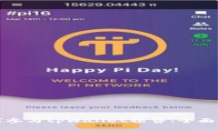 如何参与tpWallet预售：全面指南
