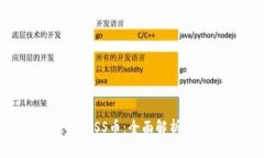 和关键词如下：tpWallet与ASS币：全面解