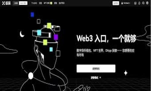关于“tpWallet今天怎么了”的问题,您可能想了解的是tpWallet的最新动态或技术问题。tpWallet是一个数字钱包平台,专注于提供加密资产管理、交易以及其他金融服务等功能。以下是我可以为您提供的内容。
###
tpWallet最新动态:今日发生了什么?