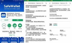 tpWallet倒闭了怎么办？全面解读应对措