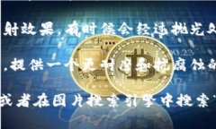 钯金（Palladium）是一种稀有的贵金属，