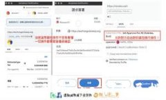 如何在tpWallet中质押core币？详尽指南与