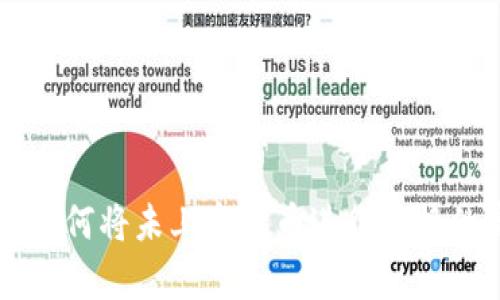 tpWallet如何将未上市代币进行转换的完整指南