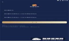 如何解决tpWallet闪兑成功但未到账的问