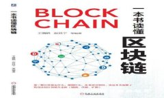 数字钱包的安全隐患与防范措施解析