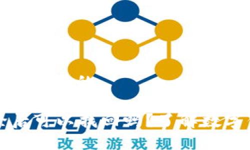 思考一个易于大众且的
tpWallet删除后可以找回吗?了解数字钱包的安全性