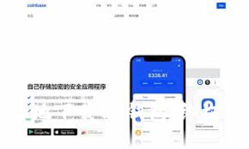 如何安全地下载BK钱包:终极用户指南