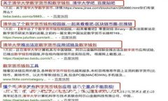 如何将币安上的EOS转入TP Wallet：详尽指
