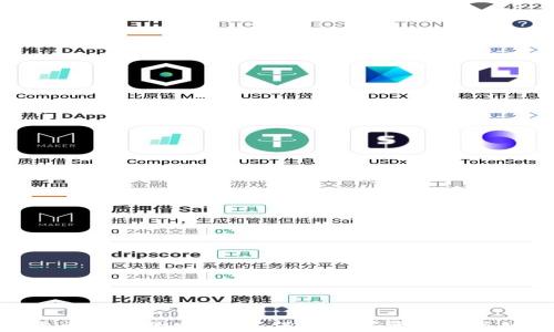 
加密货币钱包的安全性：保护数字资产的关键措施