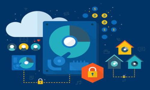 zhanghaotpWallet和冷钱包哪个好用？详细解析与比较/zhanghao
tpWallet, 冷钱包, 数字货币存储, 安全性/guanjianci

### 内容主体大纲

1. **引言**
   - 什么是tpWallet？
   - 什么是冷钱包？
   - 讨论其重要性及适用场景

2. **tpWallet概述**
   - tpWallet的定义及功能
   - tpWallet的优势
   - tpWallet的局限性

3. **冷钱包概述**
   - 冷钱包的定义及功能
   - 冷钱包的优势
   - 冷钱包的局限性

4. **tpWallet与冷钱包的比较**
   - 安全性
   - 使用便利性
   - 成本与存储容量
   - 适用场景

5. **用户的选择建议**
   - 何时选择tpWallet？
   - 何时选择冷钱包？
   - 用户需求的不同分析

6. **结论**
   - 总结tpWallet和冷钱包的特点
   - 最优选择的建议

7. **常见问题解答**
   - tpWallet安全吗？
   - 冷钱包的类型有哪些？
   - 如何选择适合自己的钱包？
   - tpWallet适合的用户群体有哪些？
   - 冷钱包的使用注意事项是什么？
   - tpWallet的功能如何扩展？
   - 如何备份冷钱包？

---

### 引言

随着数字货币的普及，越来越多的人开始关注数字货币的存储安全性和使用方便性。在这方面，tpWallet作为一种数字钱包解决方案受到了广泛的关注。而传统的冷钱包则是另一个被广泛使用的选择。本文将详细比较这两种钱包，帮助用户选择最适合自己的数字货币存储方式。

### tpWallet概述

#### tpWallet的定义及功能

tpWallet是一种灵活的数字钱包，提供用户保存、发送和接收数字货币的功能。它通常是在线钱包，便于随时随地的使用。

#### tpWallet的优势

tpWallet主要的优势包括：易于使用、快速交易、可以在多个设备上同步等。同时，它也支持多种货币，为用户提供了灵活性。

#### tpWallet的局限性

然而，tpWallet的局限性在于它的安全性。由于是在线钱包，存在被黑客攻击的风险。此外，用户需依赖服务商来保障资产安全。

### 冷钱包概述

#### 冷钱包的定义及功能

冷钱包是指离线存储的数字钱包，通常以硬件设备的形式存在。它与互联网不直接相连，因此安全性高。

#### 冷钱包的优势

冷钱包的主要优势在于极高的安全性，数据不易遭受到网络攻击。同时，冷钱包通常支持多种类型的数字货币，使得用户可以多样化存储。

#### 冷钱包的局限性

然而，冷钱包的局限性在于使用不便，用户在进行交易时需要将设备连接到网络，操作相对复杂。

### tpWallet与冷钱包的比较

#### 安全性

安全性是选择钱包的关键因素。tpWallet因其在线特性而容易受到攻击，而冷钱包则因其离线特性而提供了更高的安全保障。

#### 使用便利性

在使用便利性上，tpWallet更加友好，用户可以随时随地完成交易，而冷钱包则需要用户有更多的操作步骤。

#### 成本与存储容量

tpWallet通常无存储限制，但可能会收取一些交易费用；而冷钱包首次购买需要成本，并且存储容量由设备硬件决定。

#### 适用场景

tpWallet适合日常交易，而冷钱包则适合长时间保存大额资产。

### 用户的选择建议

#### 何时选择tpWallet？

对于频繁交易的小额投资者，tpWallet提供了较好的便利性和灵活性。

#### 何时选择冷钱包？

对于需要长期、安全存储大额数字资产的用户，冷钱包则更为合适。

#### 用户需求的不同分析

根据用户的具体需求，选择合适的钱包类型至关重要。不同的投资方式和交易习惯都将影响选择。

### 结论

tpWallet和冷钱包各有其专业领域与使用场景，用户需根据自己的需求做出理智选择。

---

### 常见问题解答 

#### tpWallet安全吗？

tpWallet的安全性主要依赖于网络安全技术，而冷钱包则通过离线存储保障安全。

#### 冷钱包的类型有哪些？

冷钱包主要分为硬件钱包、纸钱包等，每种类型都有其独特的保护方式和适用场景。

#### 如何选择适合自己的钱包？

选择适合自己的钱包需要考虑使用频率、安全需求、交易金额等多种因素。

#### tpWallet适合的用户群体有哪些？

tpWallet较为适合那些进行频繁小额交易的用户，如日常购物或小额投资。

#### 冷钱包的使用注意事项是什么？

冷钱包的使用需定期检查、妥善保管及了解其恢复方法，以防丢失或损坏。

#### tpWallet的功能如何扩展？

许多tpWallet提供了API接口及插件支持，可以根据用户需求进行扩展。

#### 如何备份冷钱包？

冷钱包的备份需定期进行，包括保存助记词、恢复种子词等方式。

以上是大纲及问题解答的初步撰写方向。在实际操作中，每一部分需要深入探索并提供详尽的信息以满足所需字数标准。