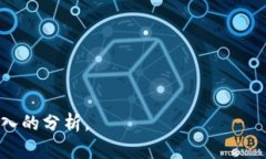   区块链钱包怎么挑选：选择适合你的