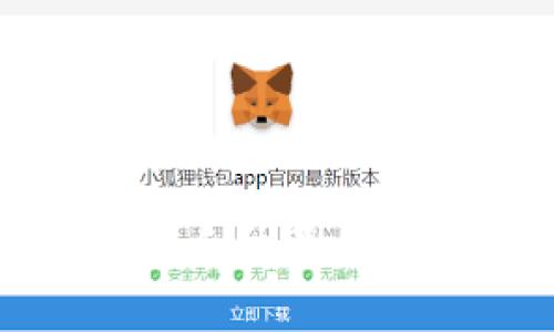派币更换绑定手机号的完整视频教程