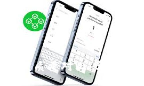 区块链钱包开发质量对比:哪些公司值得信赖?