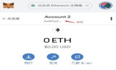 区块链钱包开发公司推荐及选择指南