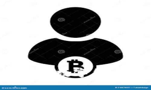 如何找回忘记的数字货币钱包助记词?