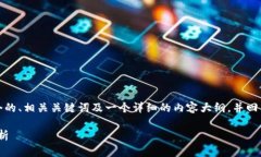 在这个话题上，我将为您提供一个的、
