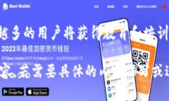 为了提供一个详尽的分析和解决方案，