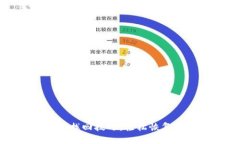 数字货币钱包找回技巧：轻松恢复你的