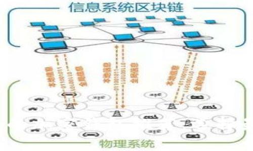 2023年最安全的加密钱包推荐:选择最佳品牌的指南