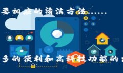 wallet钱包怎么读/wallet钱包怎么读wall