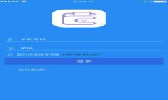 2023年推荐的以太坊挖矿软件APP：轻松