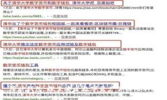 : 库神钱包：探索安全数字资产管理的