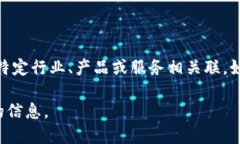 TREME可能是一个品牌名称，但它的具体
