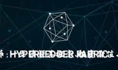 虚拟币兀币：一文读懂其概念、投资价