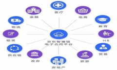 优质  可以转USDT的钱包推荐及使用指南