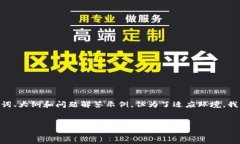注意: 在这个示例中，我将为您提供一