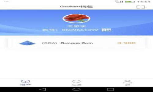 比特币的价格是高度波动的，实时价格会因市场波动而变化。我无法提供即时的市场数据，但您可以通过各大数字货币交易所或财经网站了解当前的比特币价格。请您查看这些资源以获取最新信息。